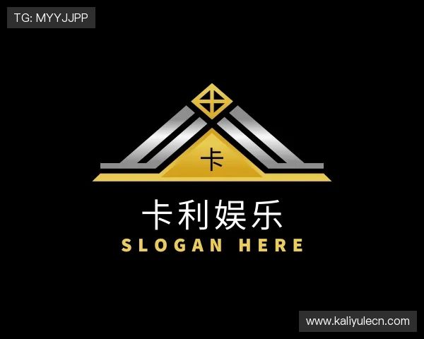 认识卡利娱乐